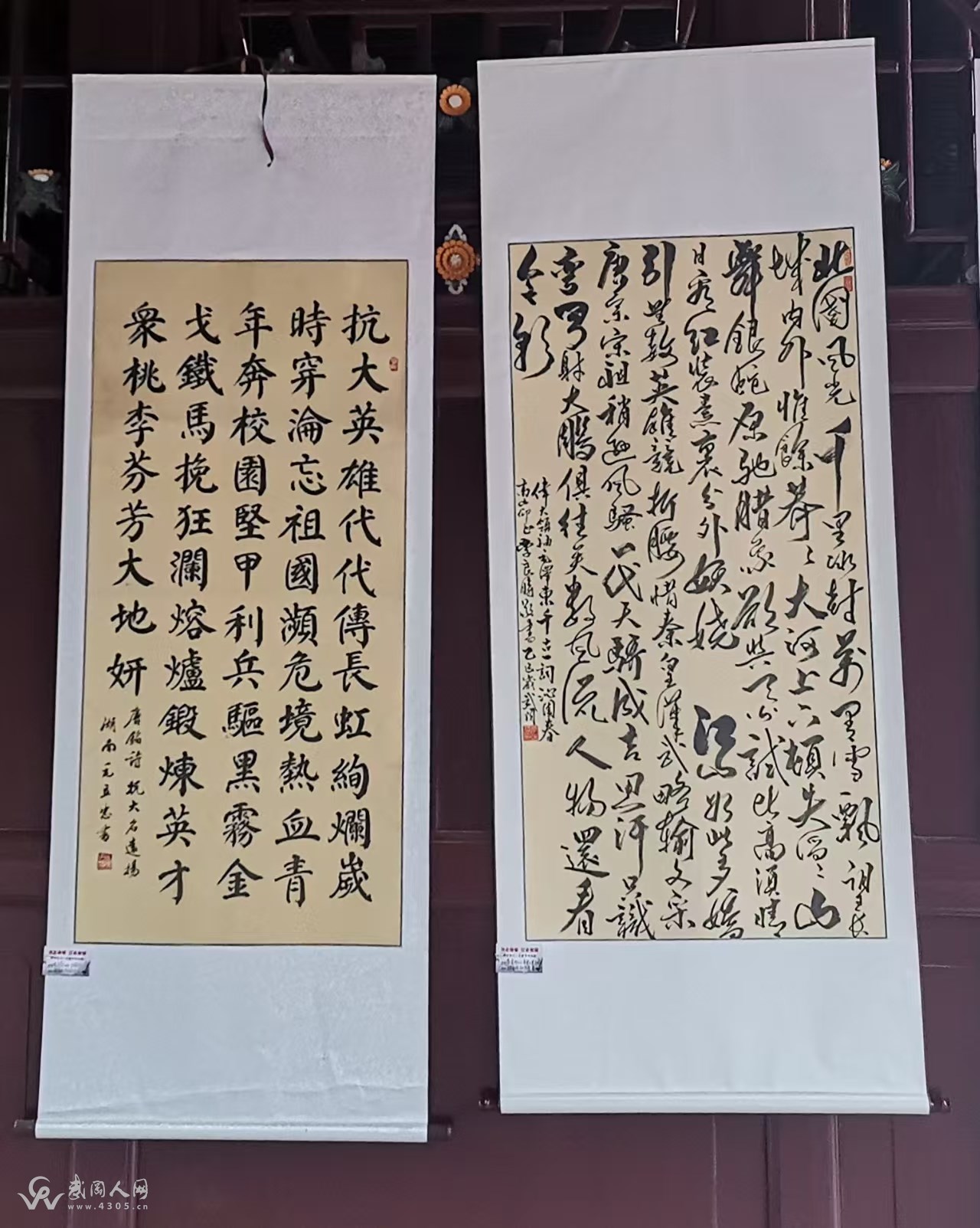 微信图片_20250531095725.jpg 微信图片_20250531095725.jpg