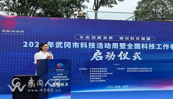 微信图片编辑_20250601172925.jpg