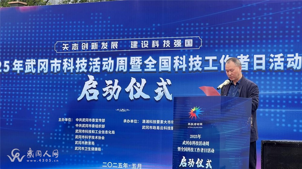 微信图片编辑_20250601172748.jpg