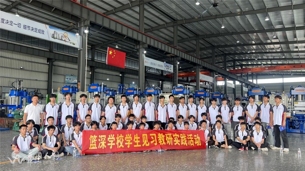 微信图片编辑_20250601173041.jpg