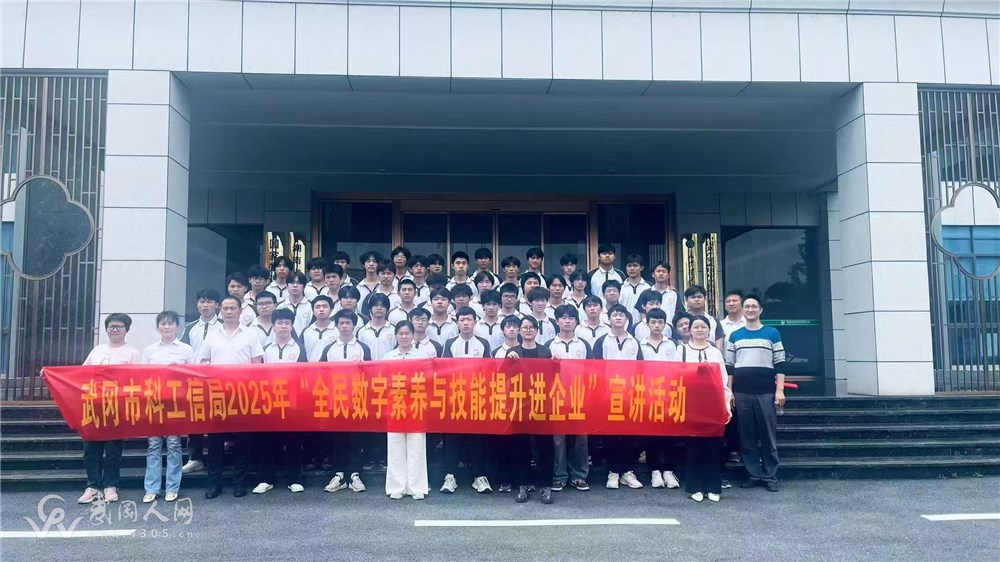 微信图片编辑_20250601203911.jpg