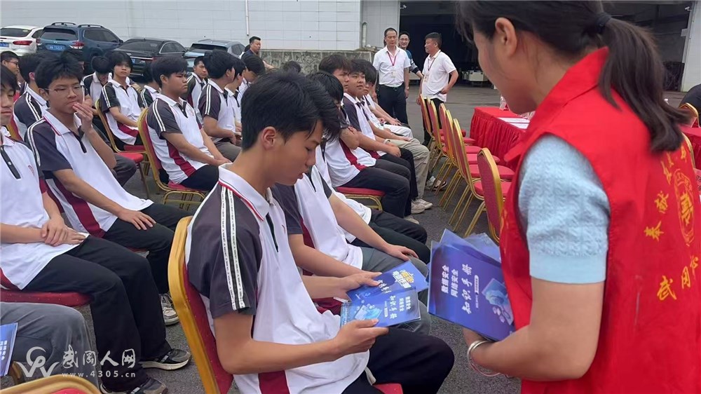 微信图片编辑_20250601203938.jpg