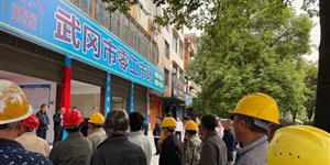 武冈市零工市场投入运营&#160;助力灵活就业