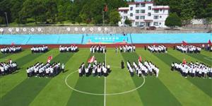 武冈邓元泰中学掀起校园健身热
