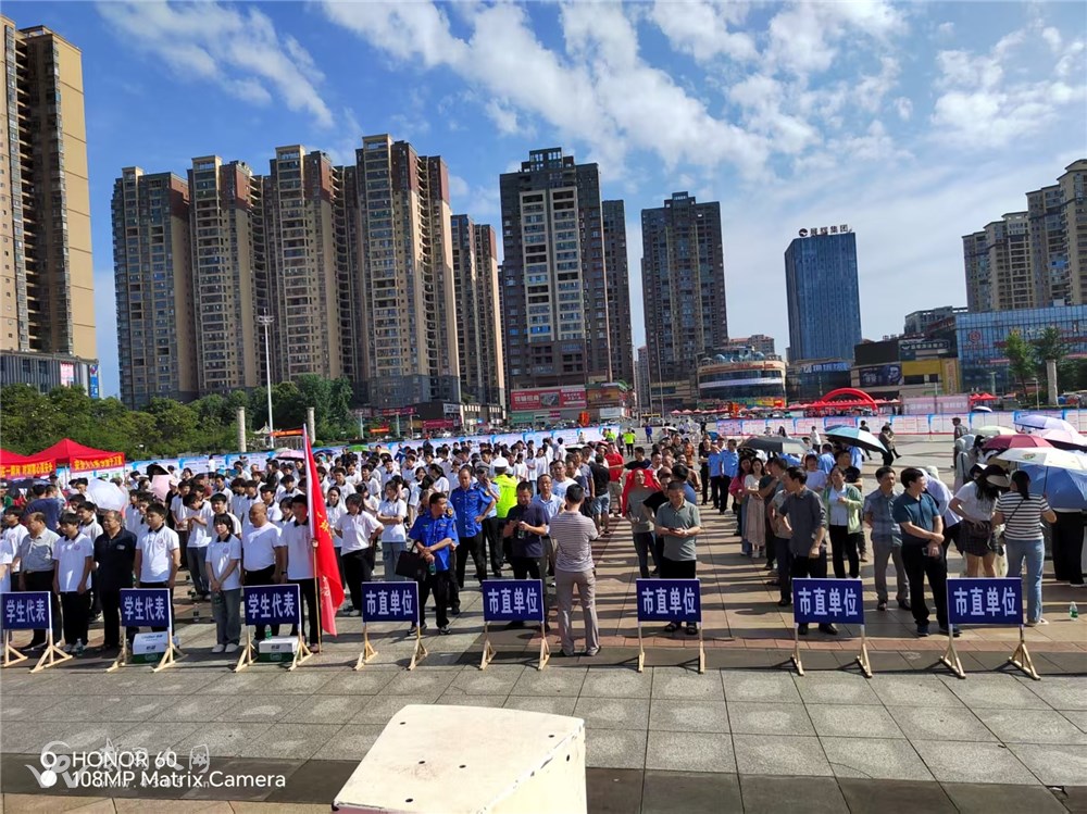 微信图片编辑_20250617173225.jpg 微信图片编辑_20250617173225.jpg