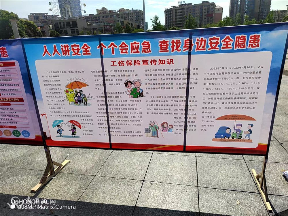 微信图片编辑_20250617173238.jpg 微信图片编辑_20250617173238.jpg