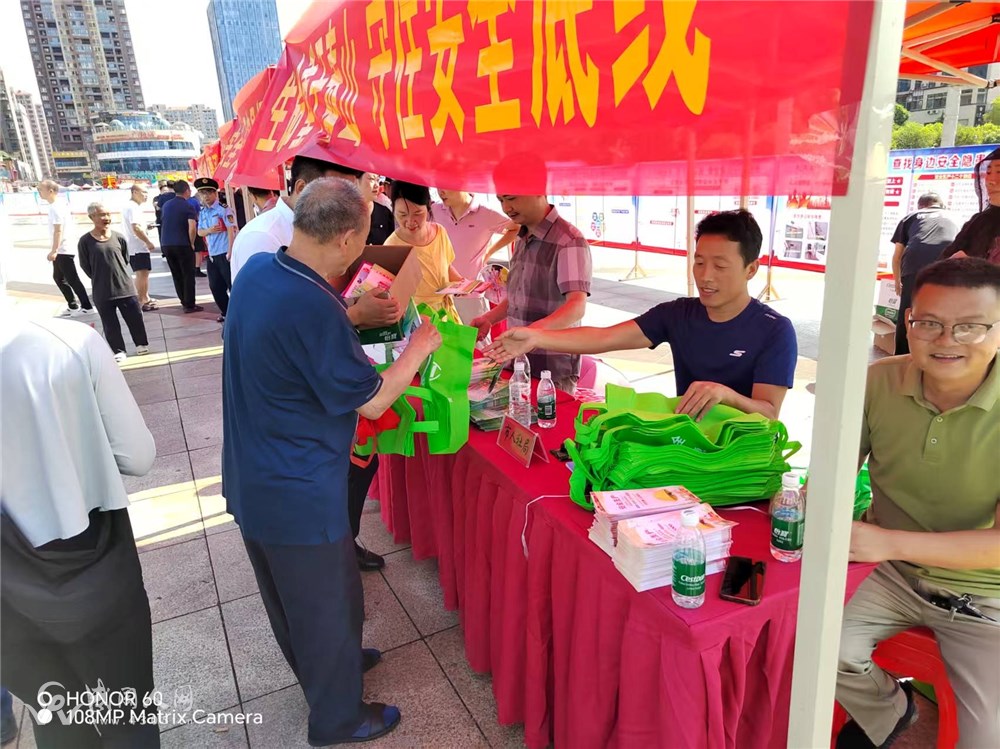 微信图片编辑_20250617173251.jpg 微信图片编辑_20250617173251.jpg