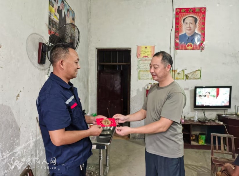 微信图片编辑_20250703151729.jpg