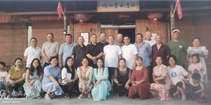青山懷抱中的三座山藝術(shù)館