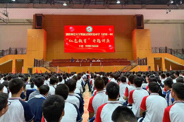 圖片