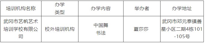 3f072a08-998b-4a7b-8c76-699cadea586f.png