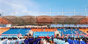 湖南省第六届中学生运动会足球比赛在武冈开赛