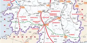 邵阳这个县也要通高铁了！时速350公里/小时！