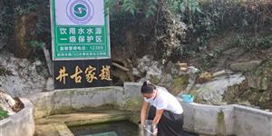 這才是武岡人夏日的共同記憶：手工甜酒涼粉香飄夏夜 云山大橋畔覓清涼