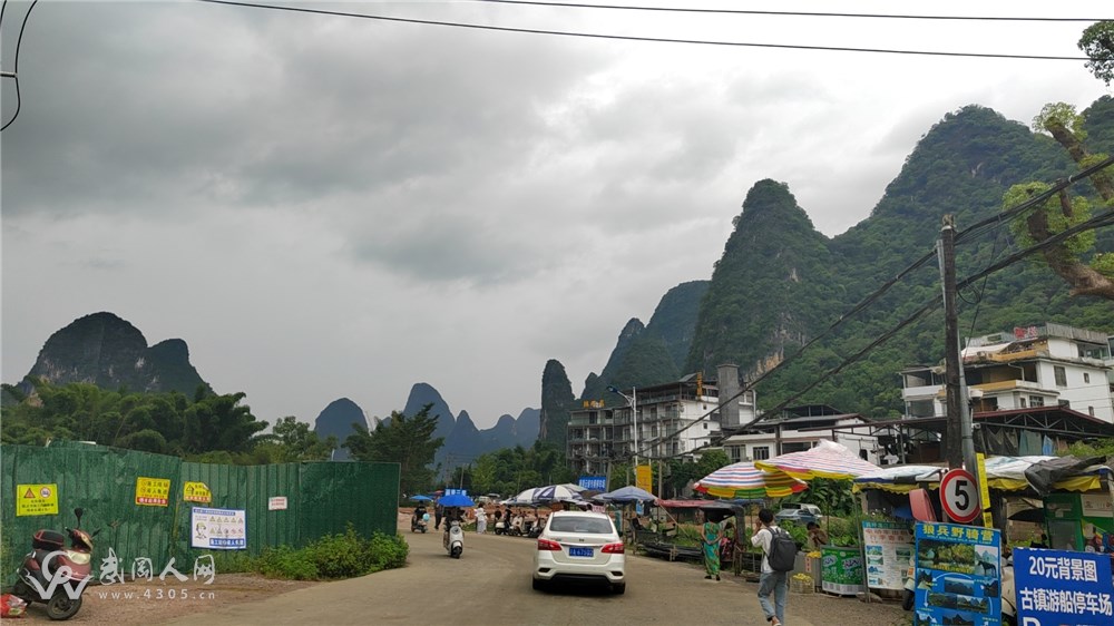 wx_camera_1755758642531.jpg