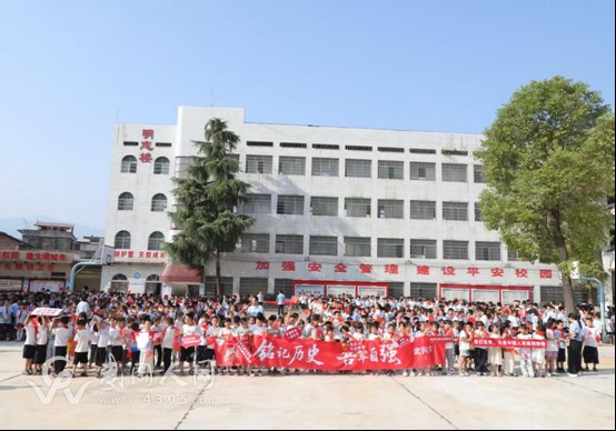 微信圖片_2025-09-04_170803_539.png