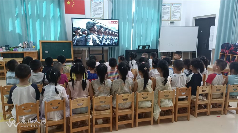 微信圖片_20250903210120_3_234.jpg