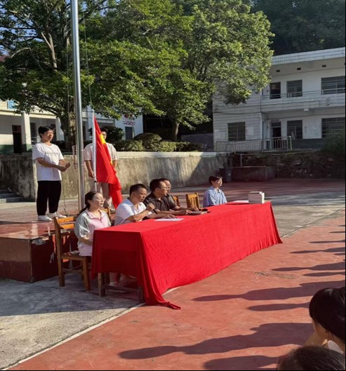微信图片_2025-09-06_153034_786.png 微信图片_2025-09-06_153034_786.png