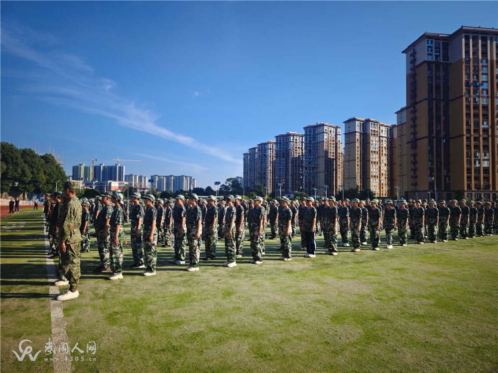 微信图片_20250905212401_23_324.jpg
