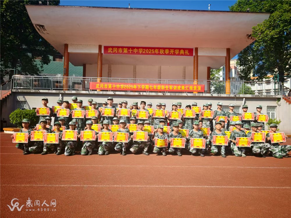 微信图片_20250905212411_31_324.jpg