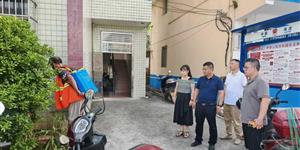 武岡鄧元泰鎮(zhèn)綠洲社區(qū)開(kāi)展病媒生物集中消殺 筑牢健康防線