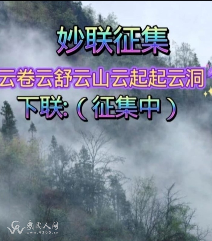 Screenshot_20250912_095420.jpg