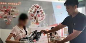 一批来自福建的爱心物资温暖了武冈市未成年人保护中心