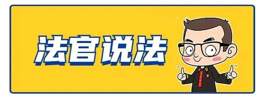 微信圖片_20231220192326.jpg