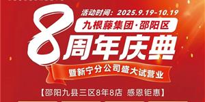 裝修實(shí)用知識(shí)