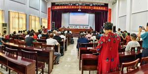 振興武岡發(fā)展，傳承都梁民間藝術