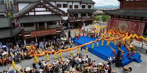 邵陽旅發(fā)大會(huì)精彩瞬間定格  62幅攝影作品獲優(yōu)秀獎(jiǎng)
