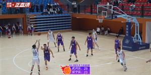 武冈队主场力克绥宁队 成功晋级“县BA”八强