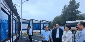 邵阳市人大主任周迎春率队到武冈就水利设施建设情况调研