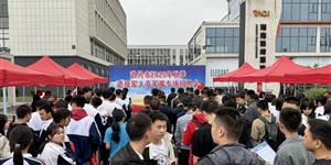武冈市举办2025年秋季退役军人及军属专场招聘会