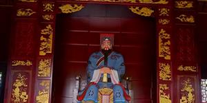 武冈文庙祭孔纪事