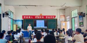 朱溪中学开展“拒绝黑车、平安出行”主题班会 筑牢学生出行安全防线
