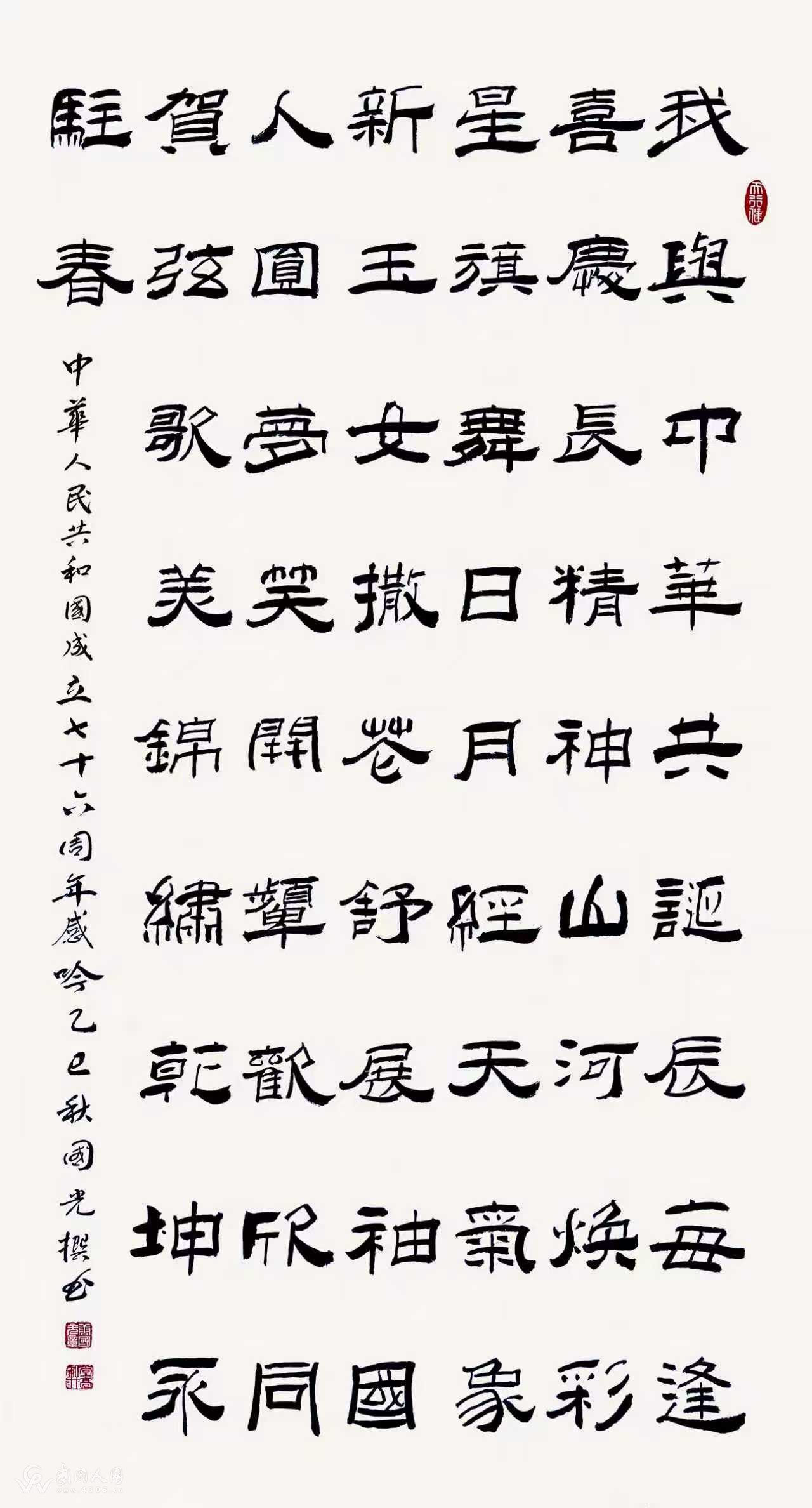 微信图片_20251002100905_29_2.jpg