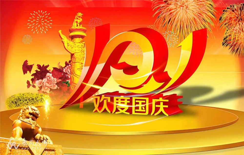 微信图片_20251002103221_32_2.jpg