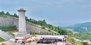 武冈市举行第十二个烈士纪念日公祭活动 赓续红色血脉 矢志砥砺前行