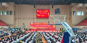 武冈二中举办“忆峥嵘岁月 唱时代强音”红歌比赛