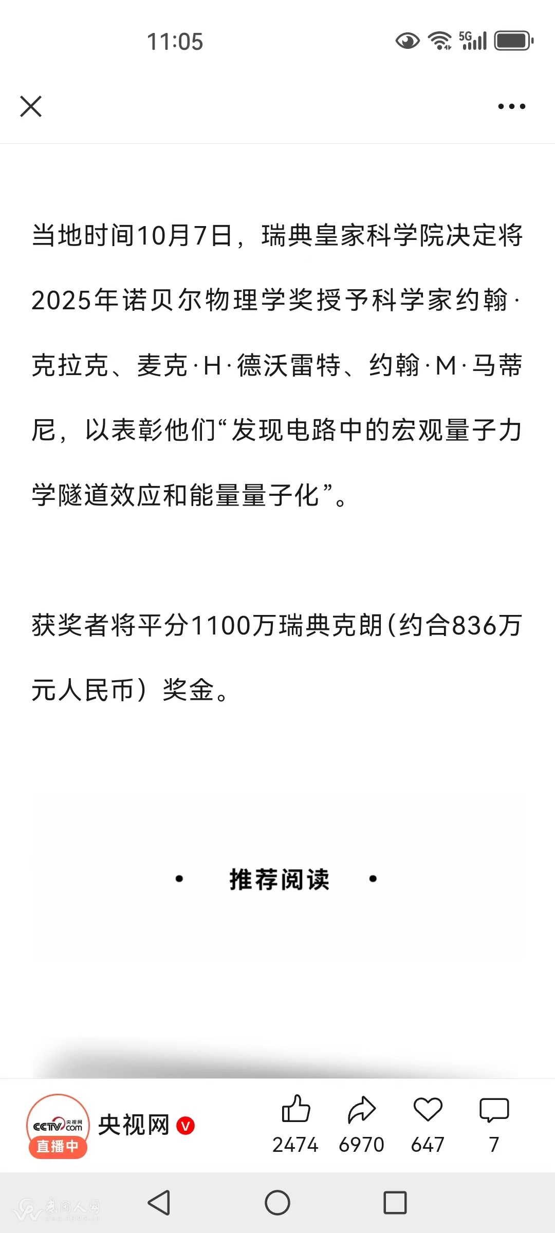392a18a0cbd3e84617aa22043455bbc.jpg 392a18a0cbd3e84617aa22043455bbc.jpg