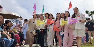 武冈云山国家森林公园举办“飞仙的诱惑•蟠桃盛宴”迎中秋国庆