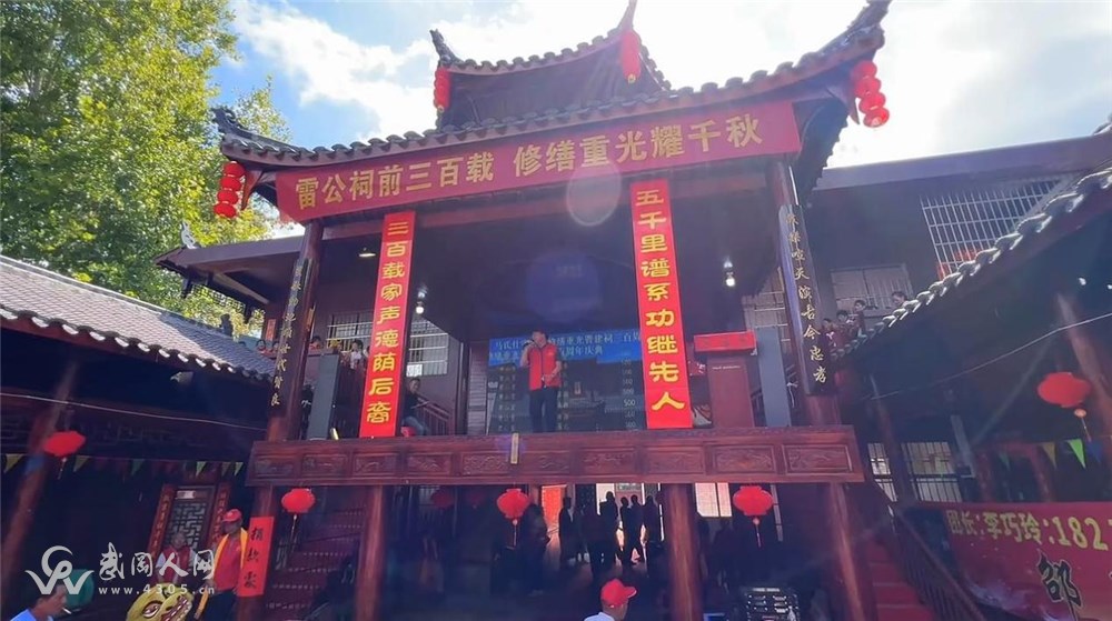 图片5.png 图片5.png