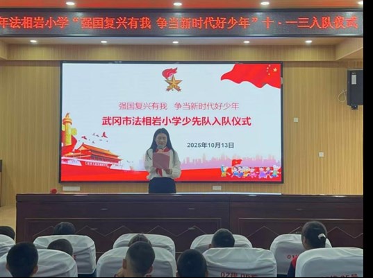 微信图片_2025-10-13_201926_649.png