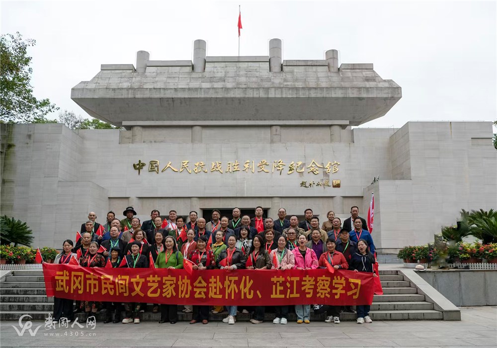 微信图片_20251020195436_34_2.jpg 微信图片_20251020195436_34_2.jpg