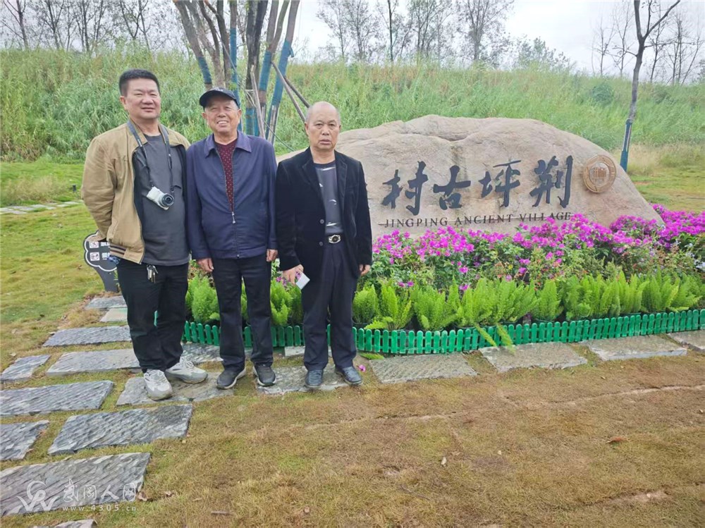 微信图片_20251020195455_36_2.jpg 微信图片_20251020195455_36_2.jpg