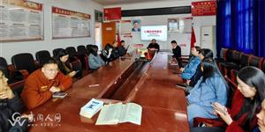 为学生撑起一把心理关爱“伞”—— 武冈湾头桥镇中学召开心理健康教育工作专题会议