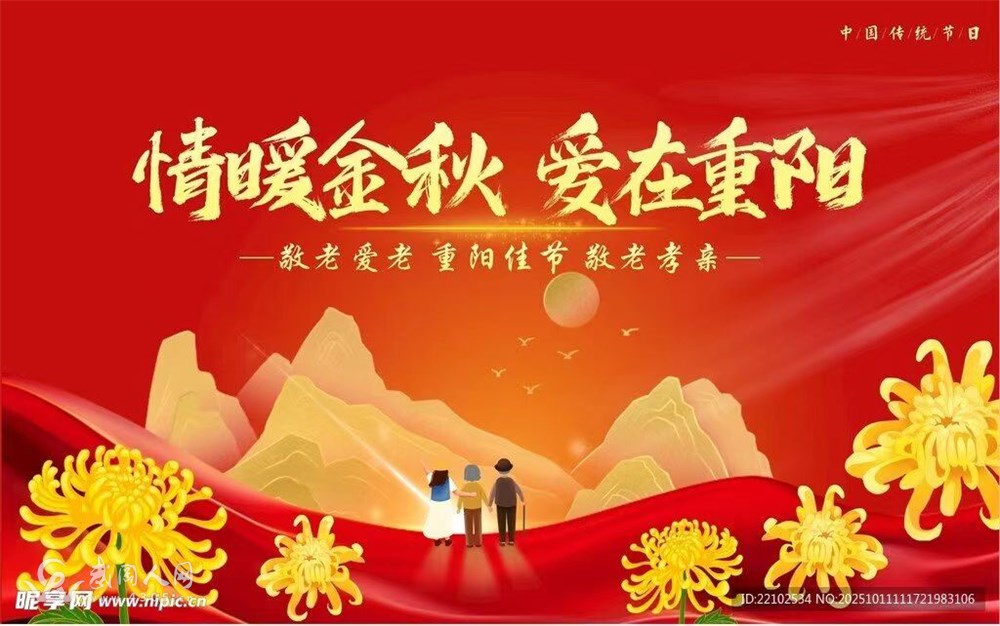 微信图片_20251029144005_46_2.jpg 微信图片_20251029144005_46_2.jpg