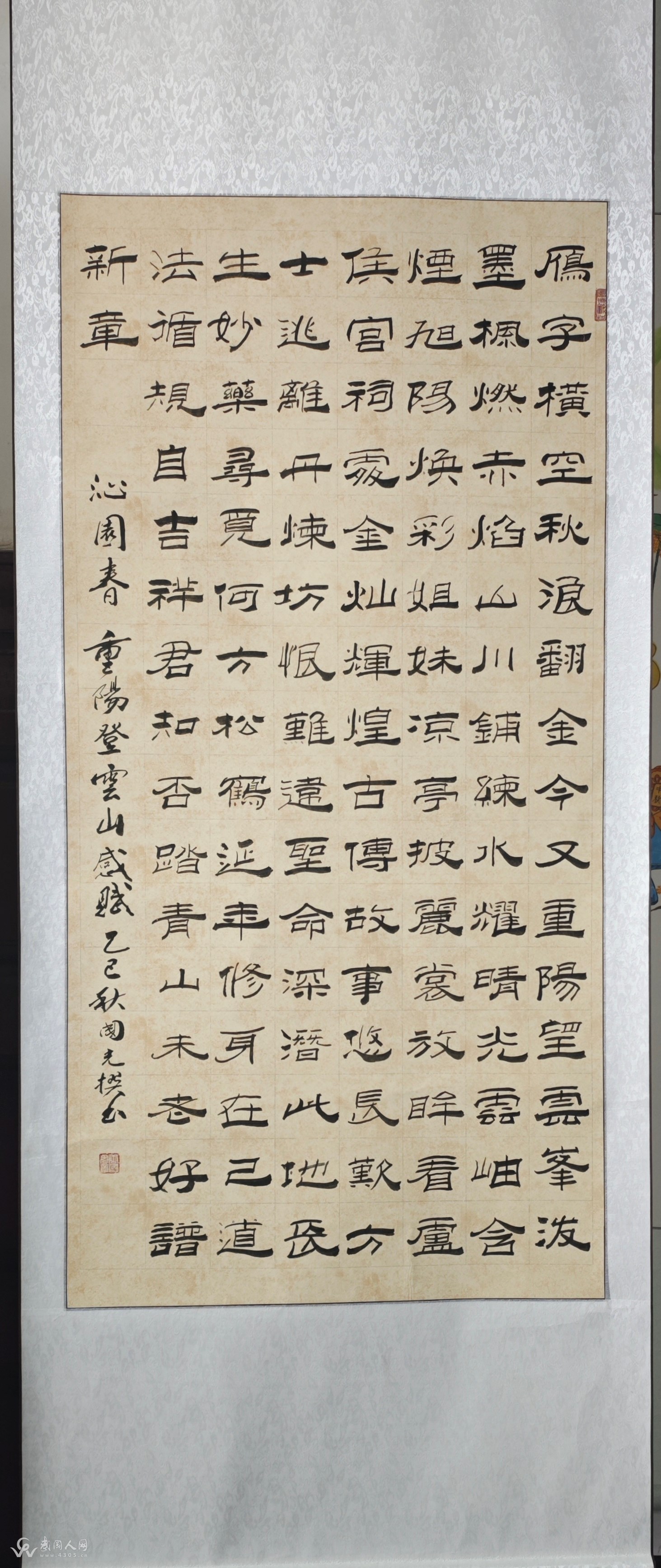 微信图片_20251029143111_44_2.jpg 微信图片_20251029143111_44_2.jpg