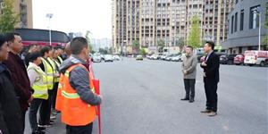 致敬“城市美容师”！武冈市开展环卫工人节慰问活动